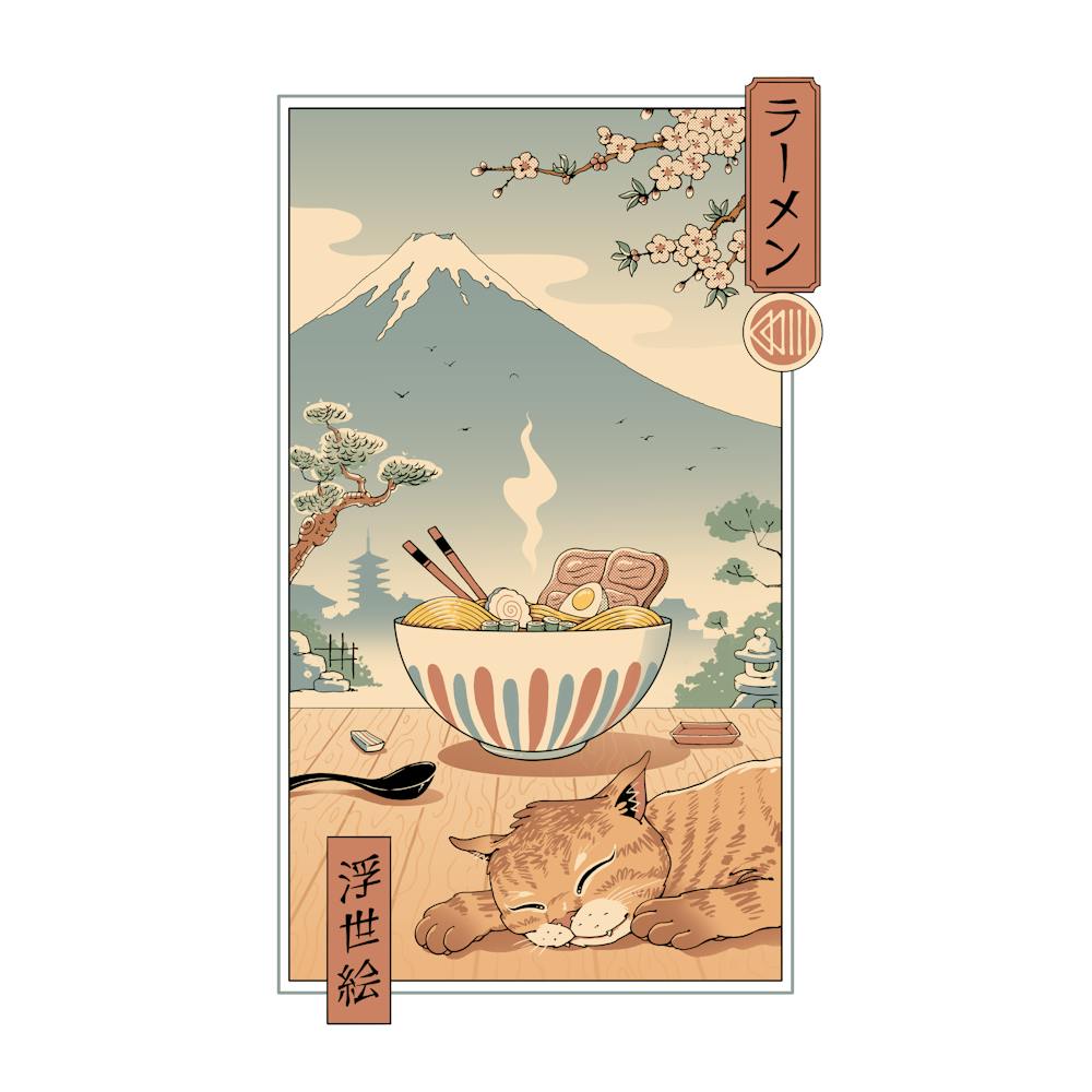 A Perfect Ramen Weather