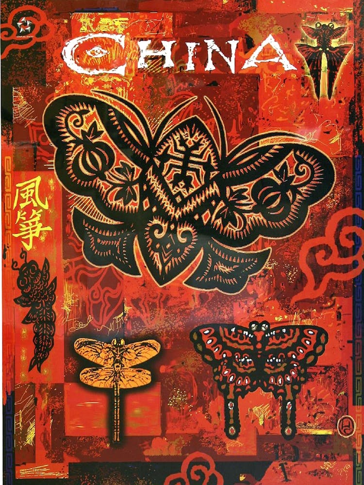 China, Chinese Butterflies, Travel Poster
