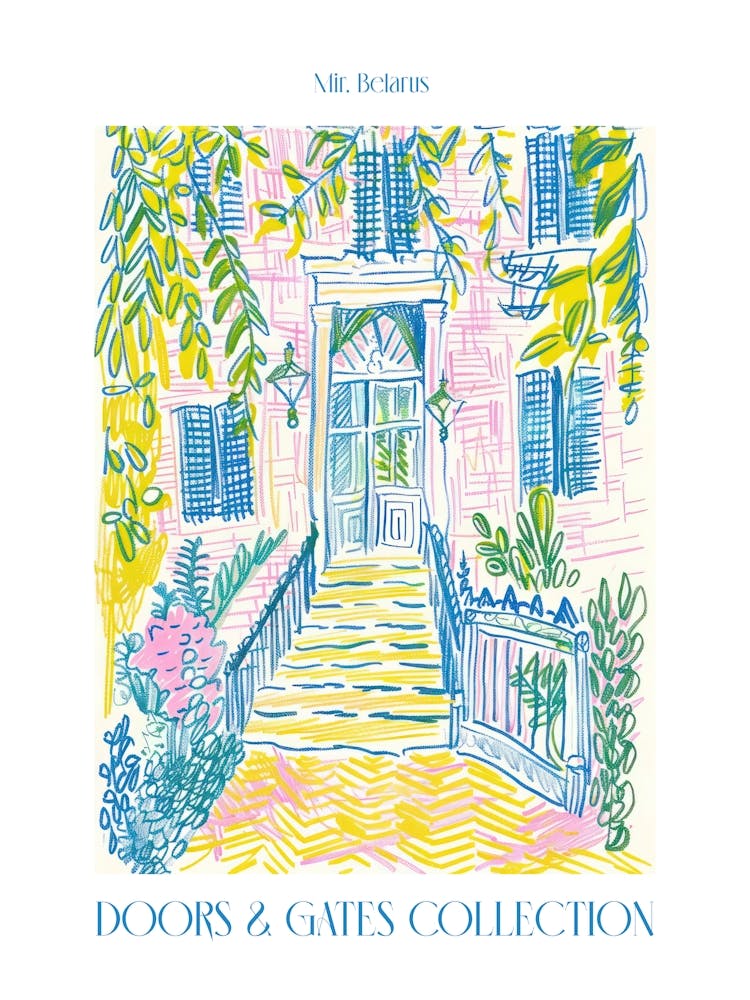 Doors And Gates Collection Mir, Belarus 2