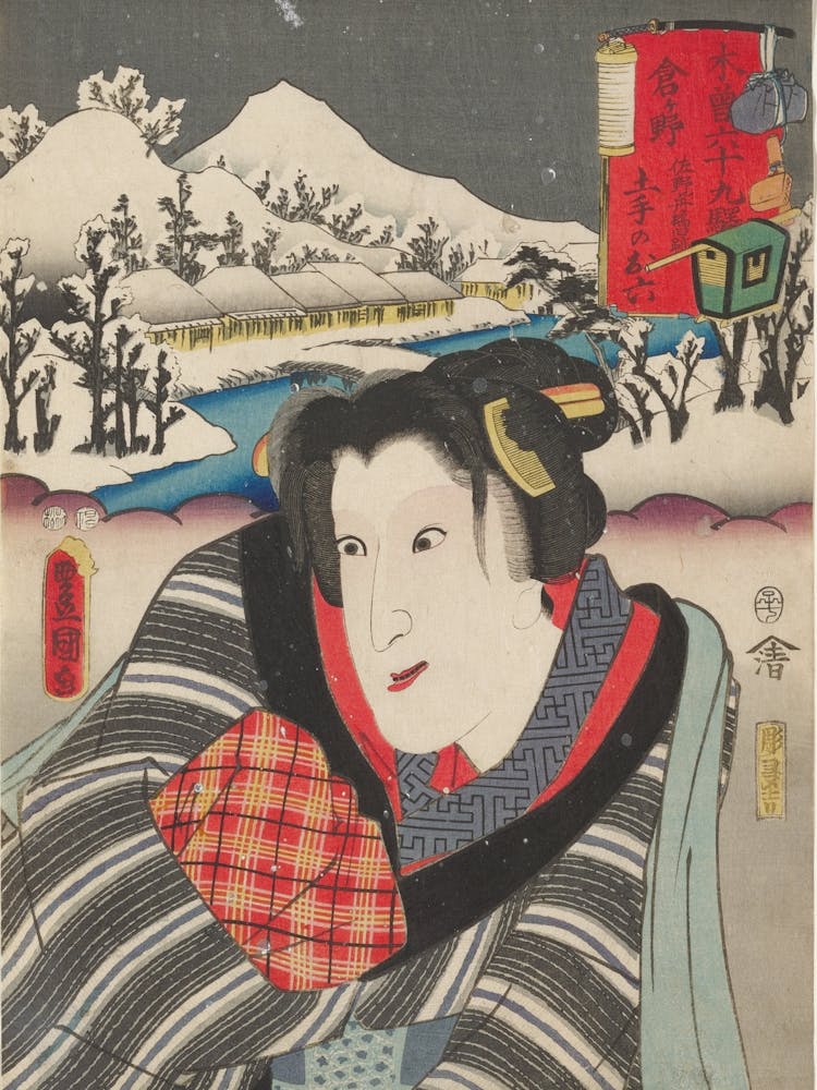 Portrait Of A Wide Eyed Woman With A Yellow Comb In Her Hair, Wearing A Grey, White And Black Striped Kimono, With Red