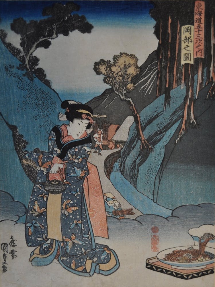 Standing Woman Holding Teapot, Looking Down At Fish On A Plate Original From The Minneapolis Institute Of Art