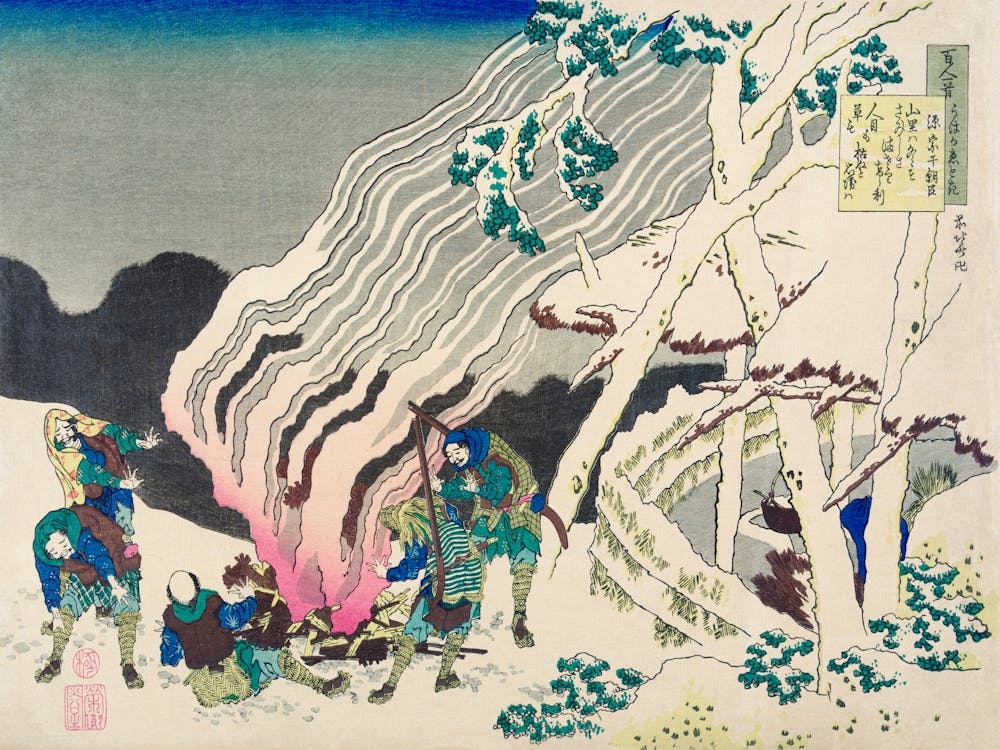 Minamoto No Muneyuki Ason, Katsushika Hokusai