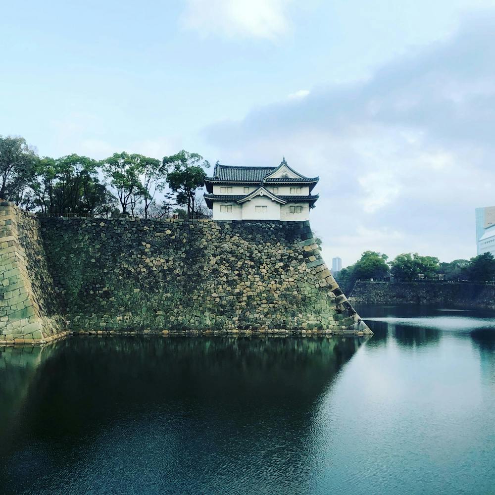 Autumn at Osaka Castle, Japan