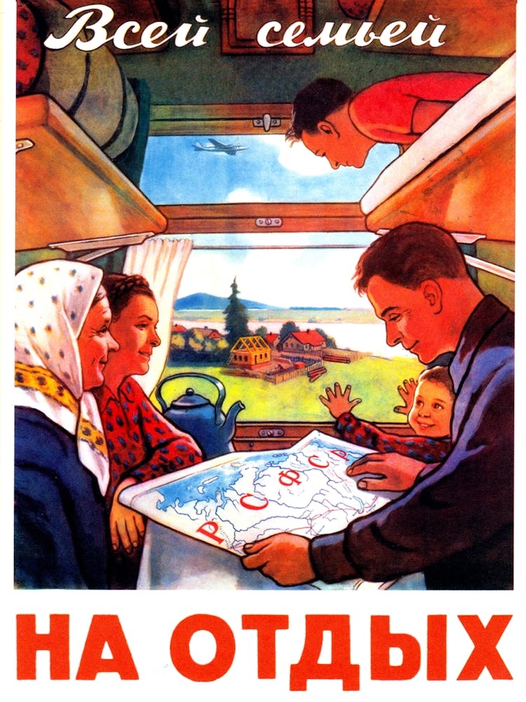 Soviet Family Going To Countryside, In A Train, Vintage USSR Travel Poster