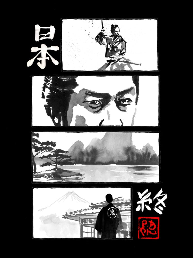 Japan The End