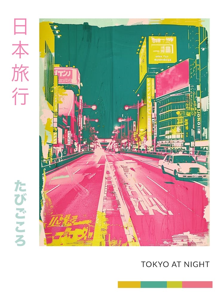 Scène Nocturne de Tokyo - Affiche Sérigraphie Rose 3