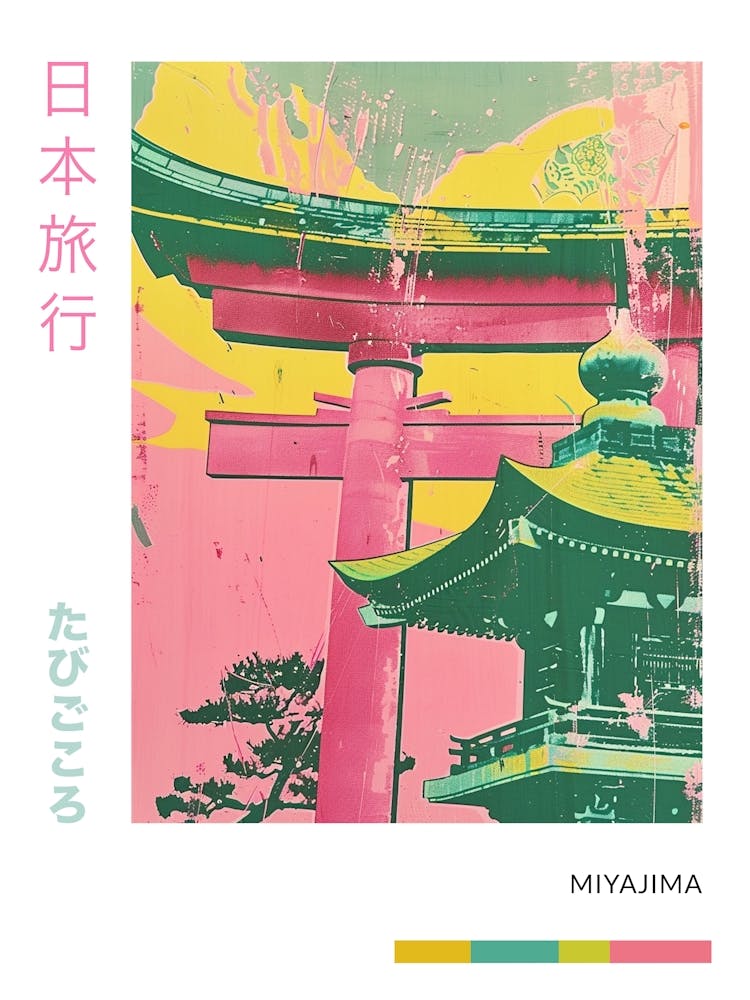Miyajima Japan Retro Duotone Silkscreen 5