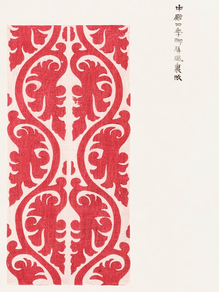 Japanese Vintage Original Woodblock Print From Yatsuo No Tsubaki, Taguchi Tomoki 20