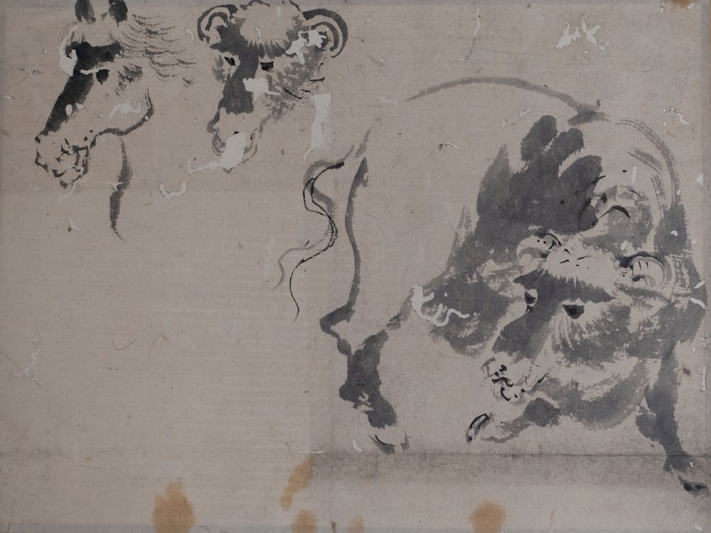 Drawing Of A Bison, And Heads Of A Bison And Horse, Katsushika Hokusai