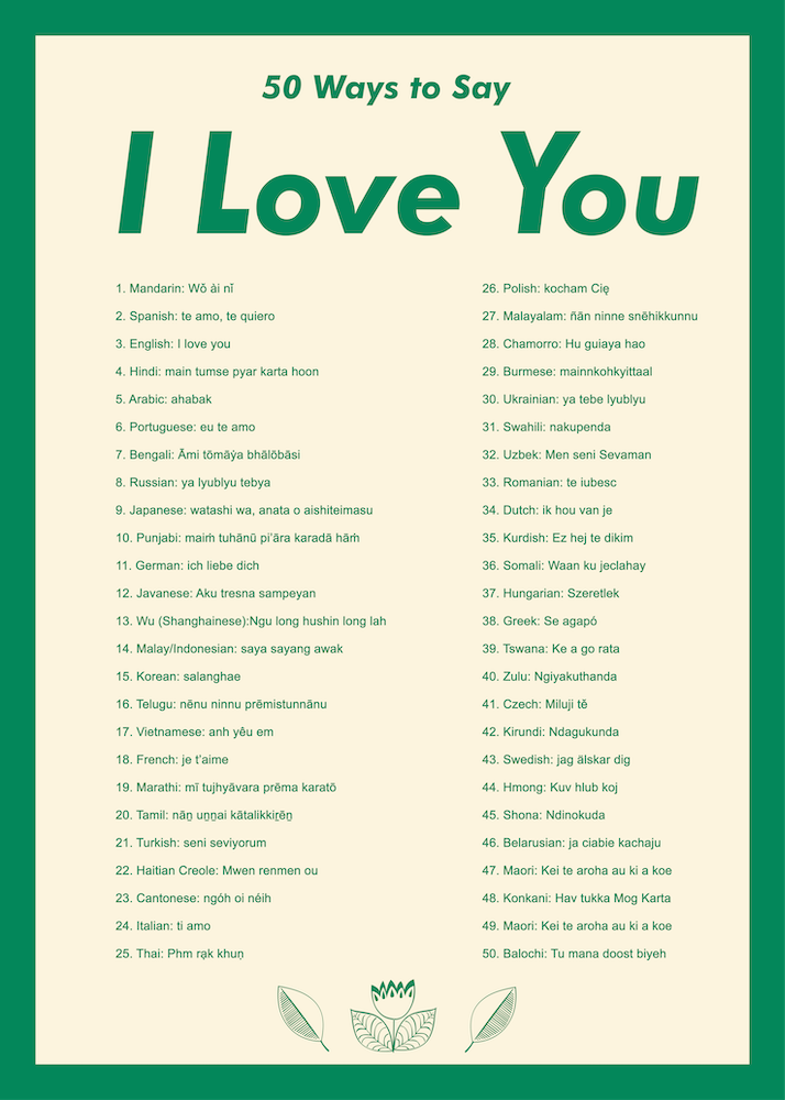 50 Ways To Say I Love You 1