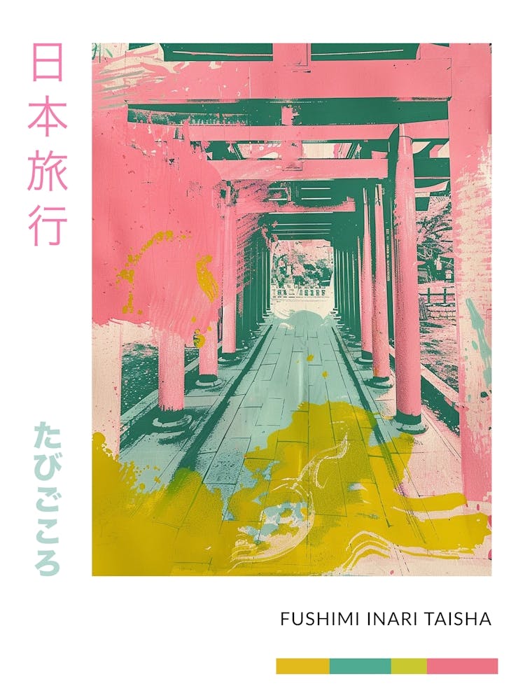 Fushimi Inari Taisha Duotone Silkscreen 3 Poster