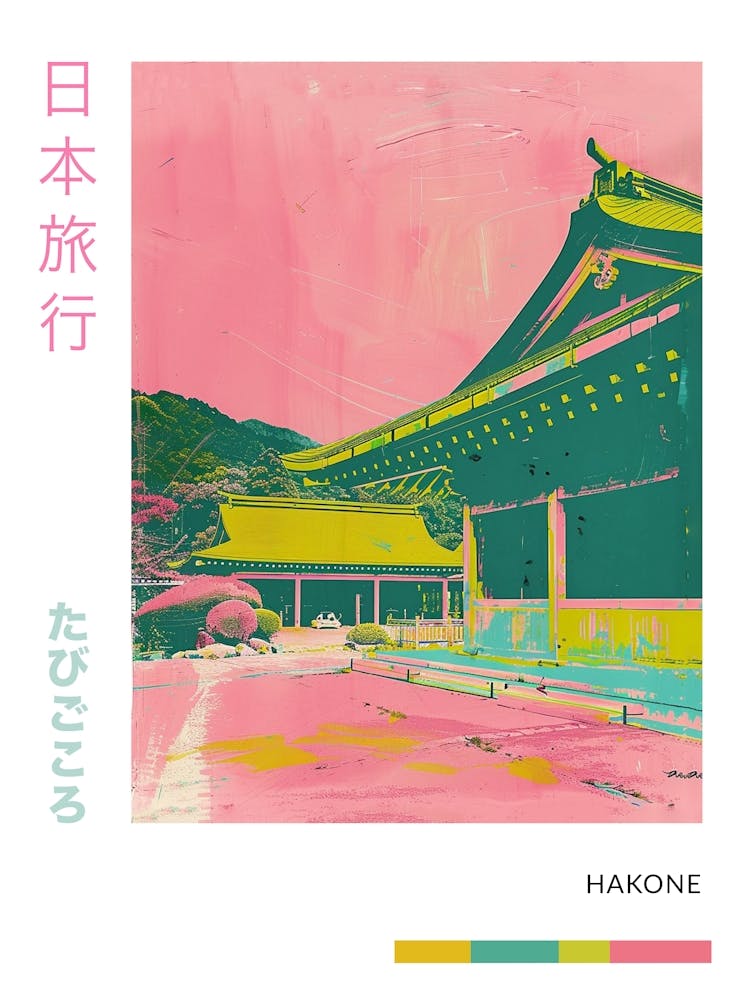 Hakone Japan Retro Duotone Silkscreen Poster 2