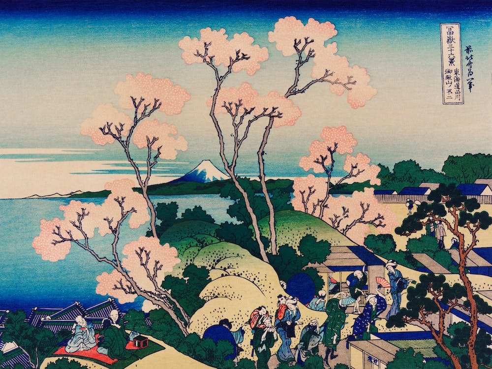 Goten Yama Hill, Shinagawa On The Tokaido, Katsushika Hokusai