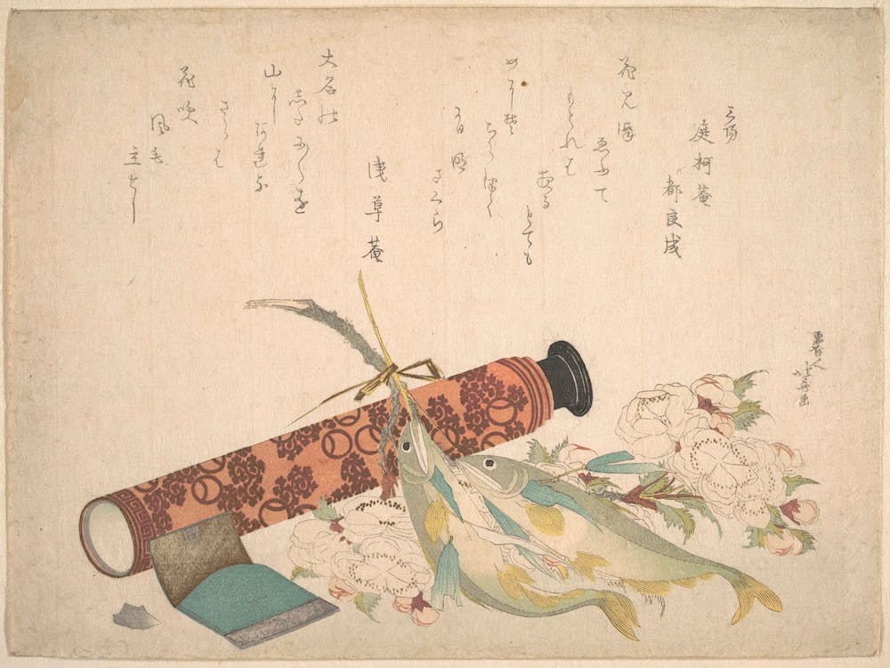 Still Life Double Cherry Blossom Branch, Telescope, Sweet Fish, And Tissue Case, Katsushika Hokusai