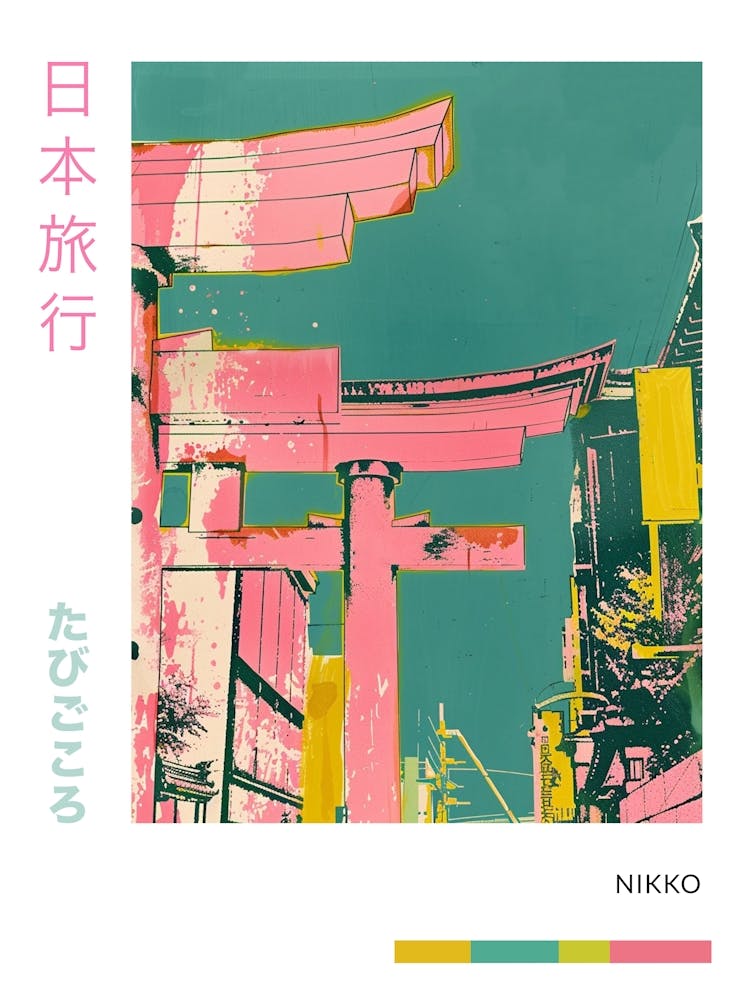 Nikko Japan Retro Duotone Silkscreen Poster 2