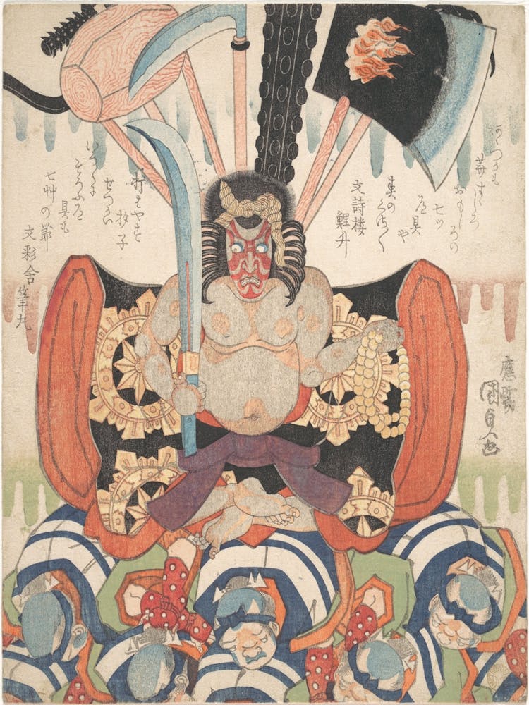 Danjūrō Vii S Benkei As Fudō Myōō