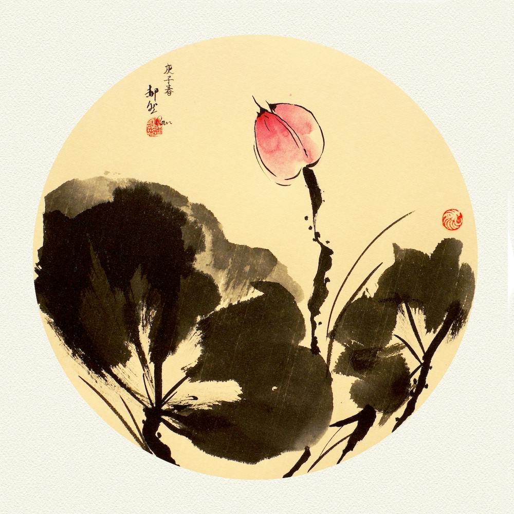 Black Lotus Leaves Square