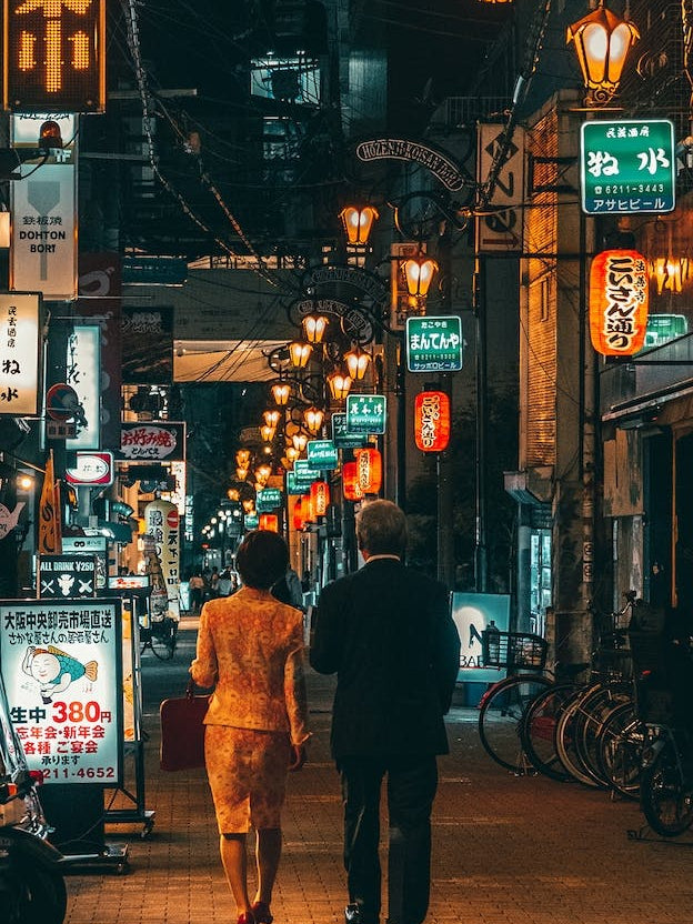 Walk With Me Under The Neon