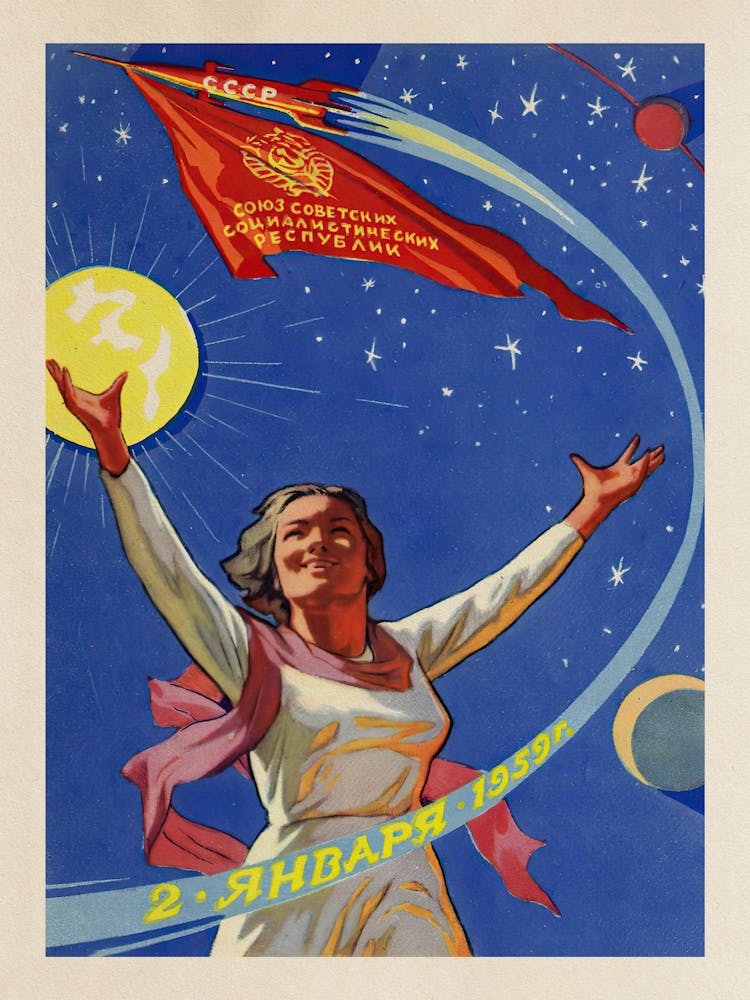 Soviet space, USSR 1959 — Soviet space poster, retro Soviet art, vintage space print, propaganda poster 1