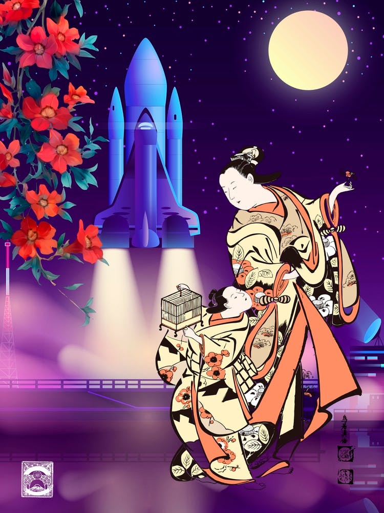 Geisha - Synthwave Space: ukiyo-e #3