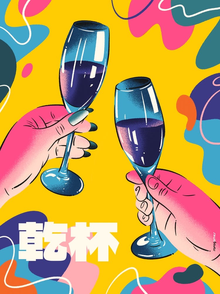 Champagne in Colors