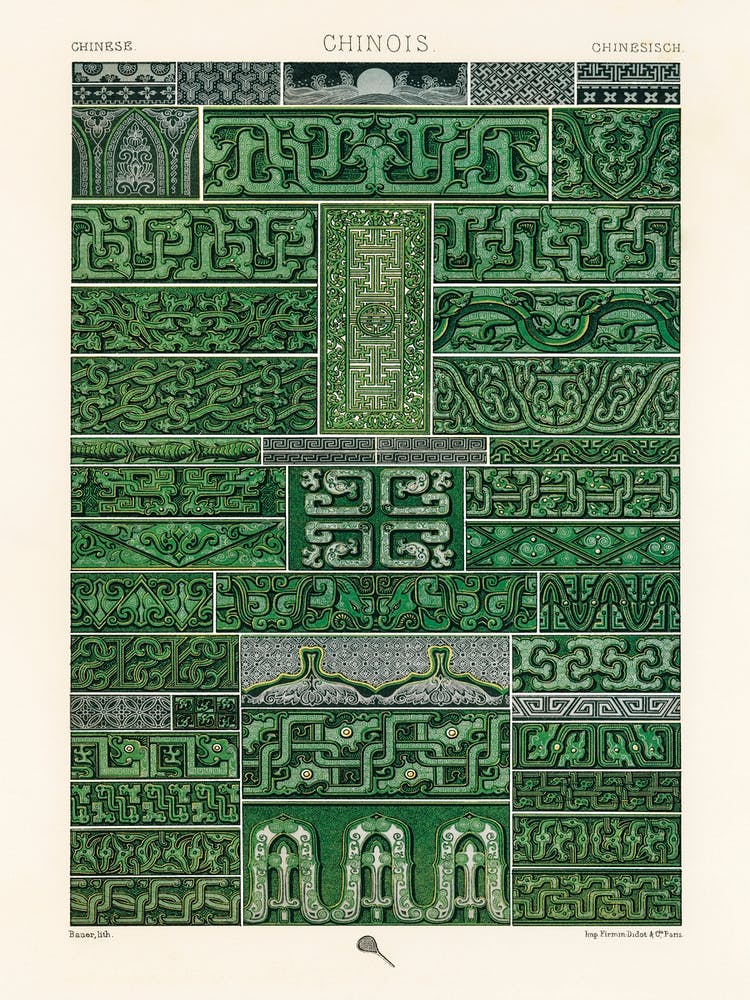 Chinese Pattern, Albert Racine (5)