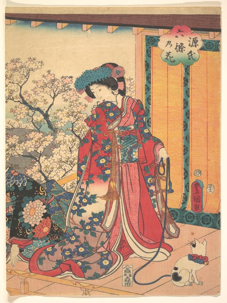 Genji Roku No Hana