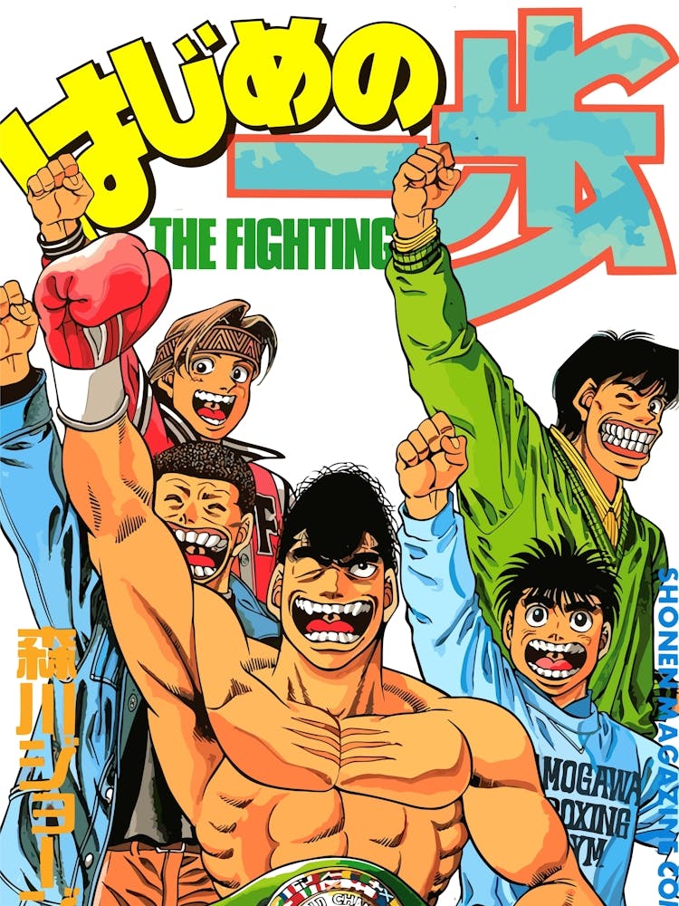 Hajime No Ippo 9