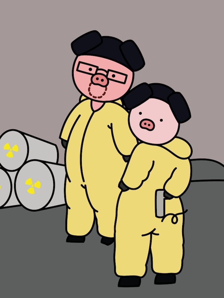 Heisenpuerc
