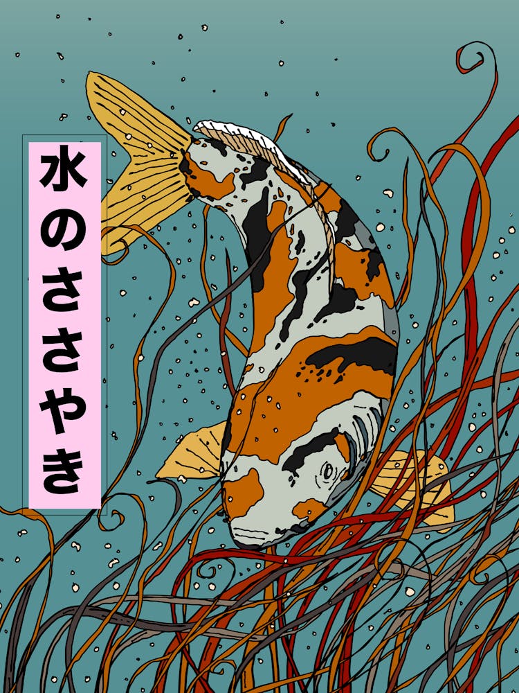 Koi Fish Whispers of the Water