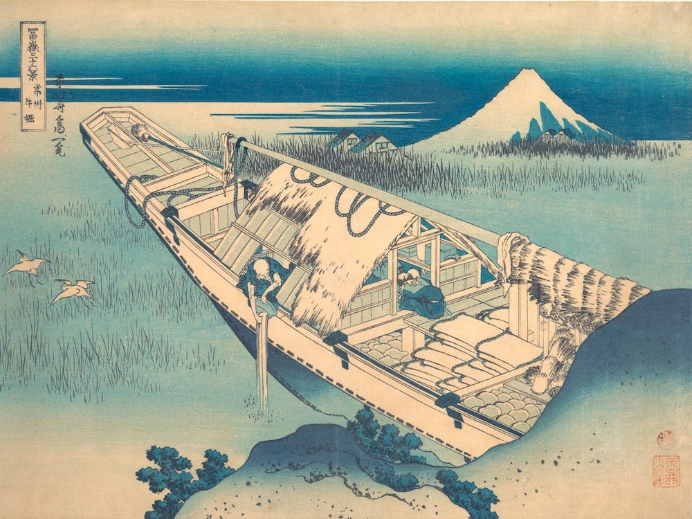 Ushibori In Hitachi Province (Jōshū Ushibori), From The Series Thirty Six Views Of Mount Fuji 