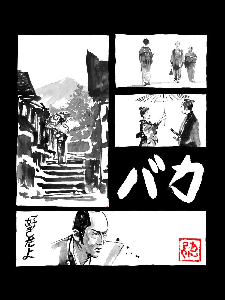 Page Manga 02 Noir