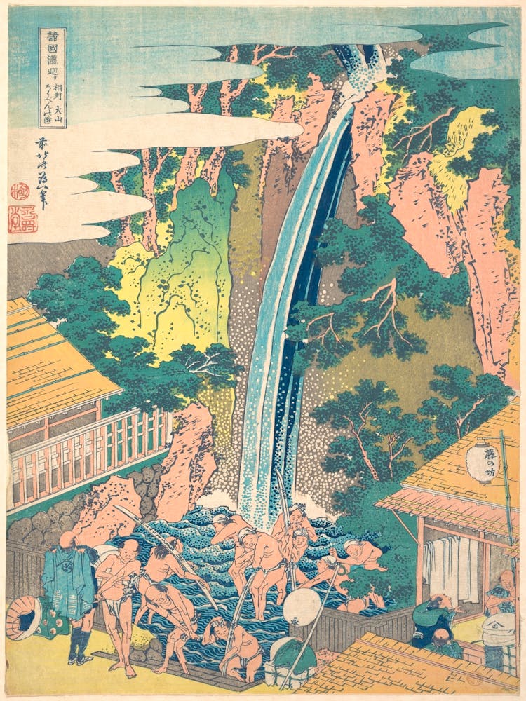 Sō̄shū Ōyama Rōben No Takin, Katsushika Hokusai