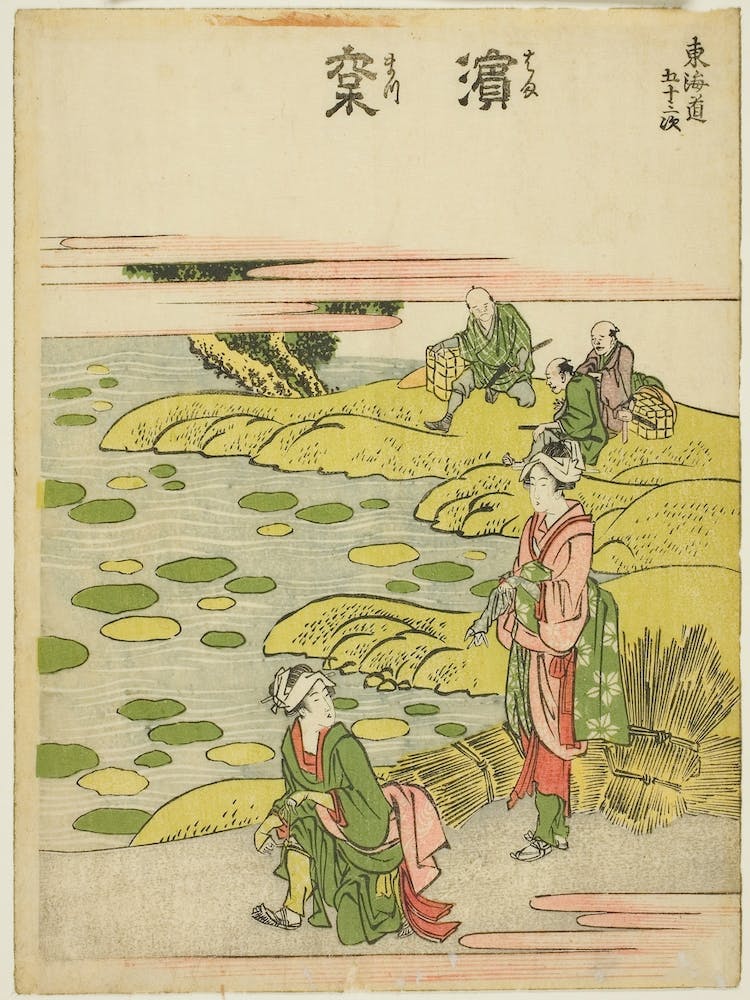 The Fifty Three Stations Of The Tōkaidō , Katsushika Hokusai