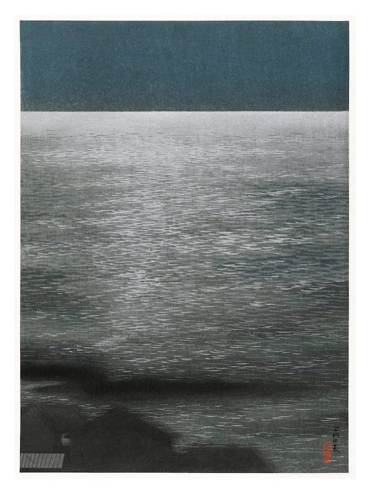 Night In Shinagawa, Negoro Raizan