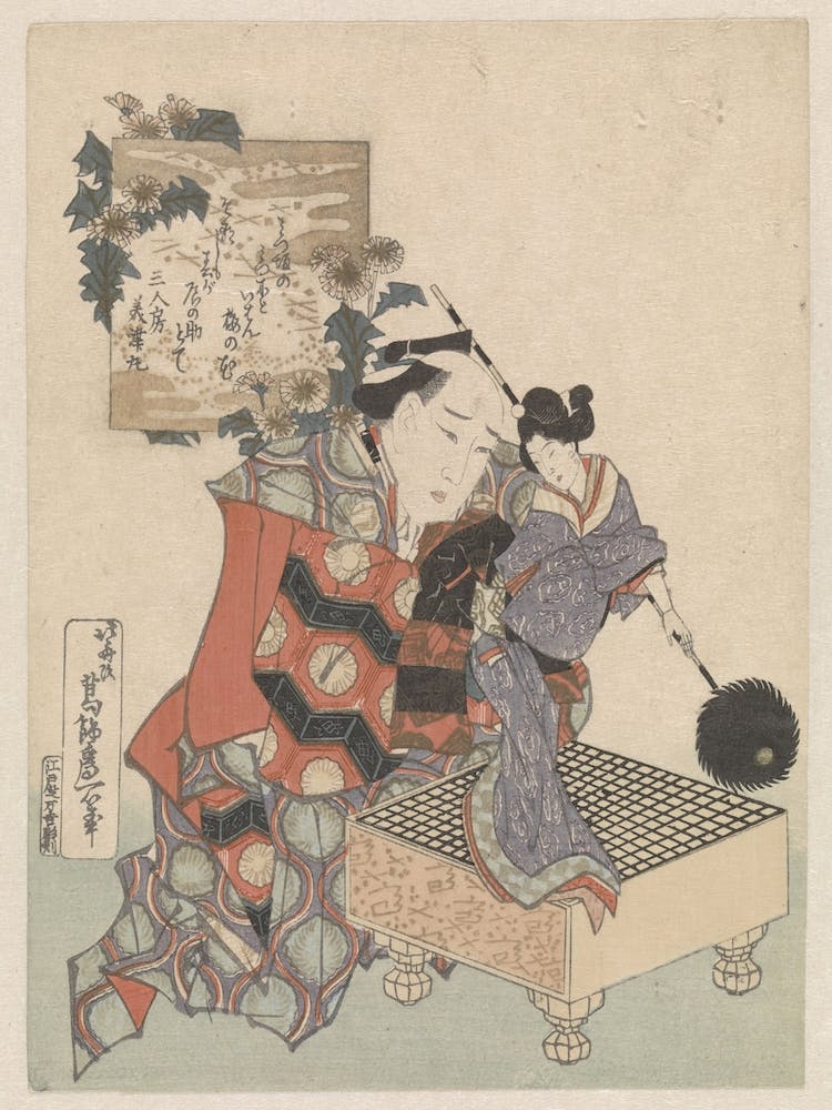 Hokusai S (1760 1849) A Comparison Of Genroku Poems And Shells, Katsushika Hokusai