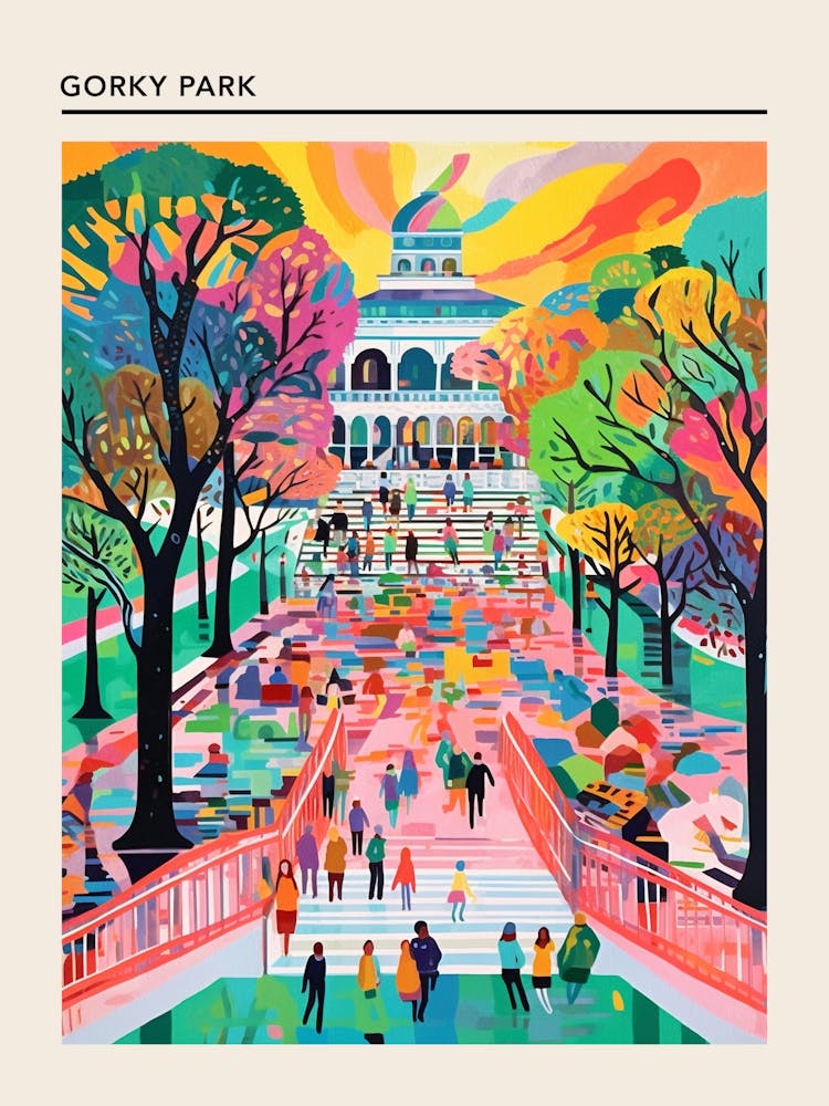 Gorky Park Moscow Russia 3