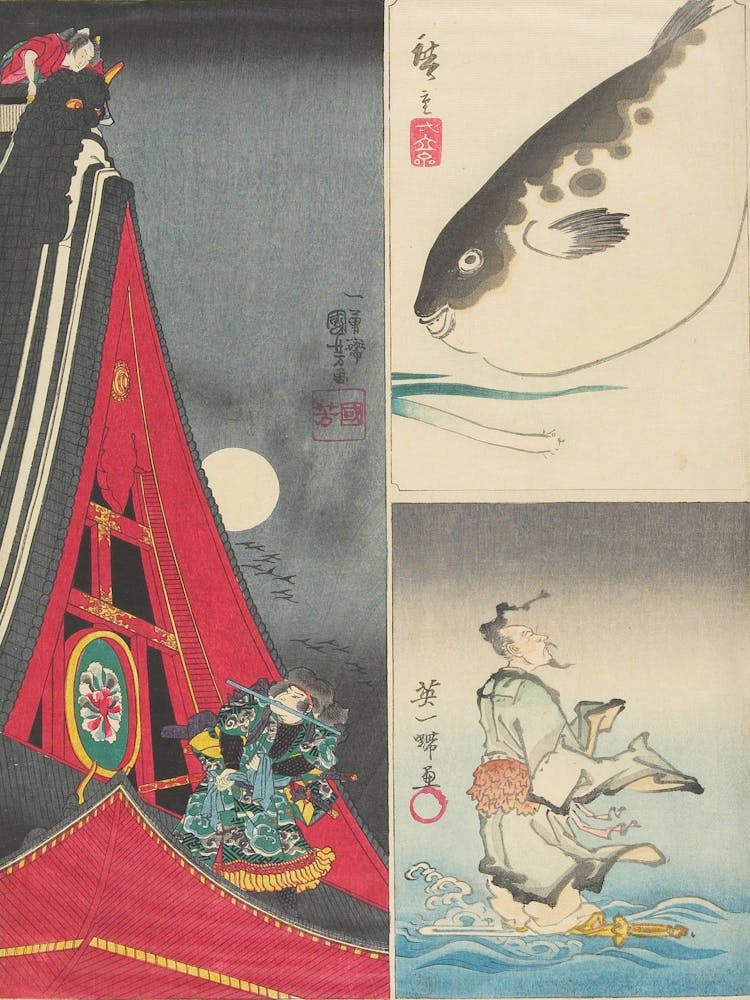 Globefish And Leek, Chinese Man With Sword, Fight On The Roof Of The Hōryūkaku