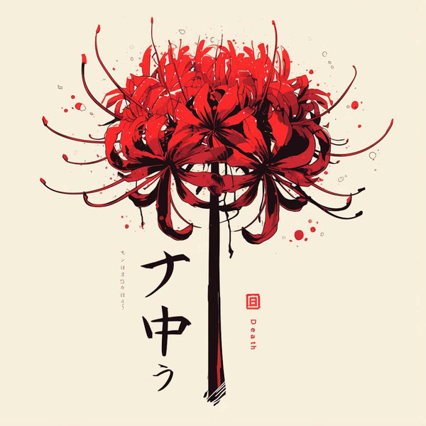 red spider lily flower of death Deadly" Red Spider Lily Art Print by NijiDude26 – Fy!