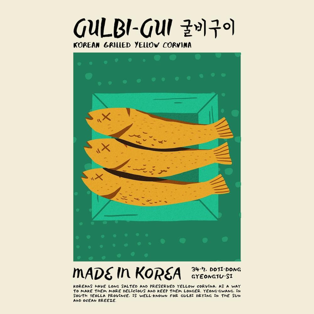 Gulbi Gui Square