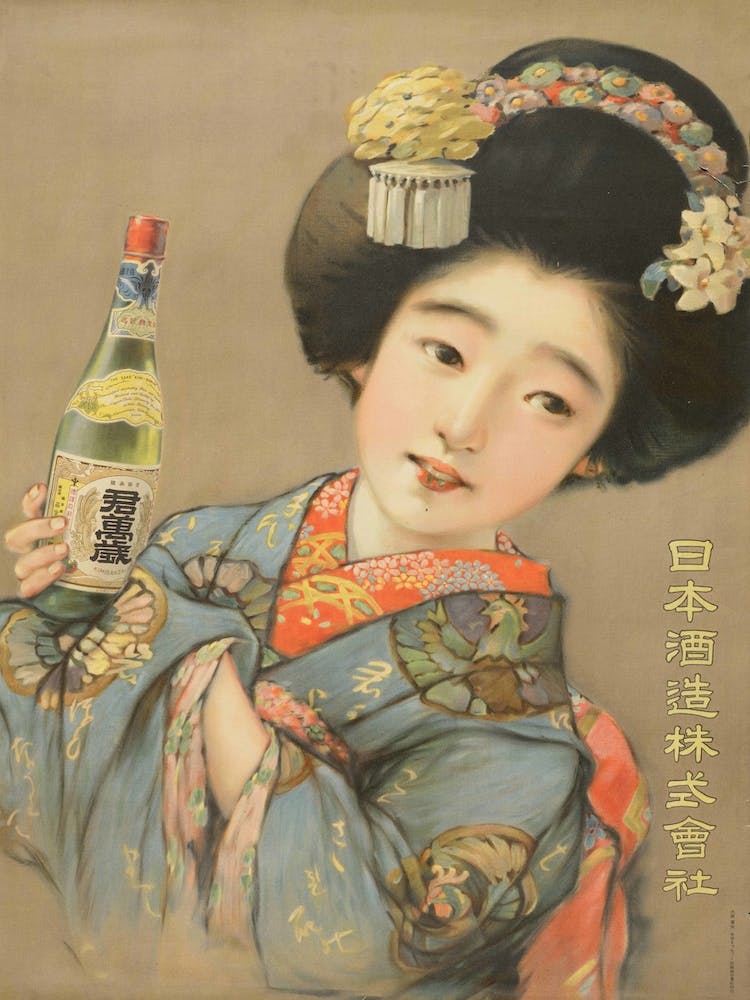 Women In Blue Kimono