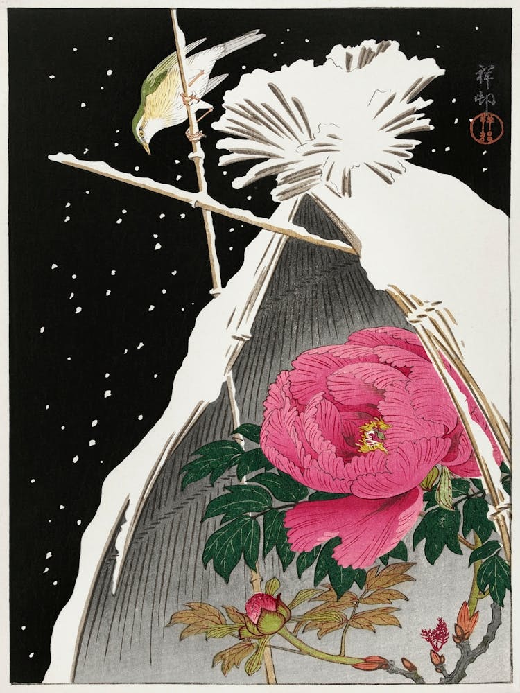 Sibirisches Blauschätzchen neben einer Pfingstrose (1925 1936), Ohara Koson