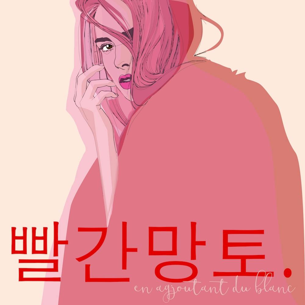 Chaperon Rouge