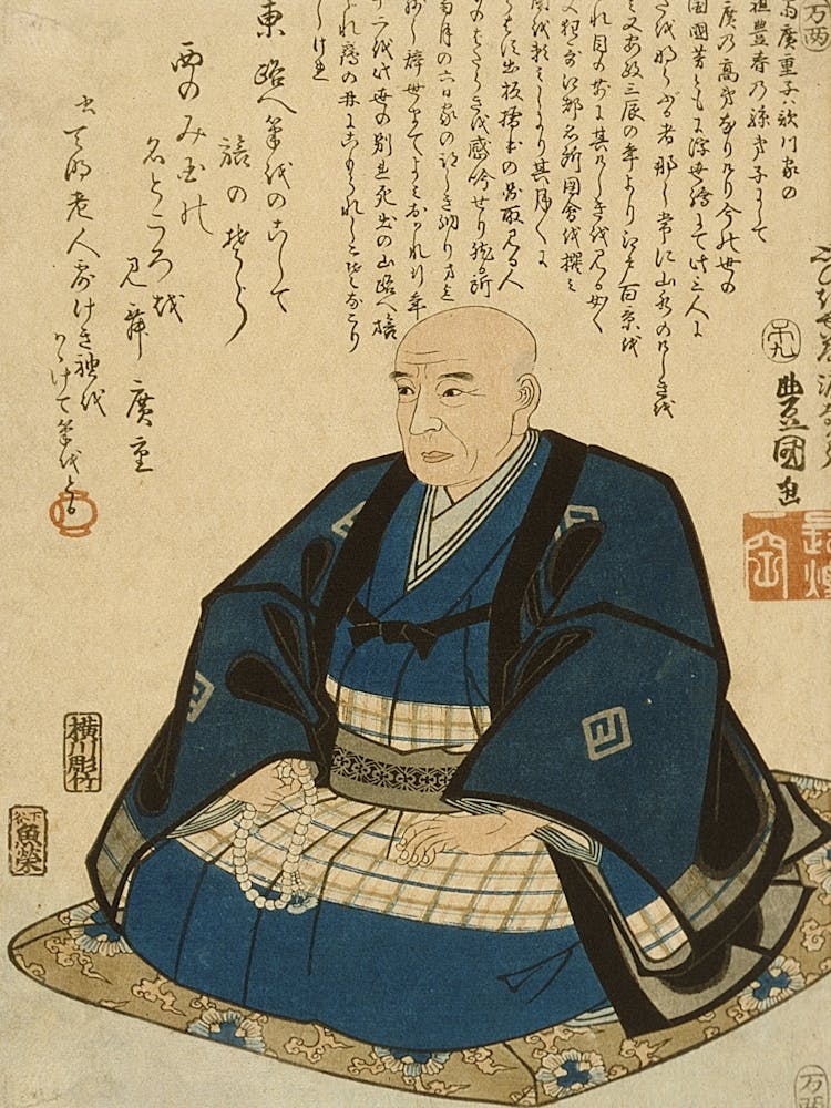 Memorial Portrait Of Hiroshige By Utagawa Kunisada