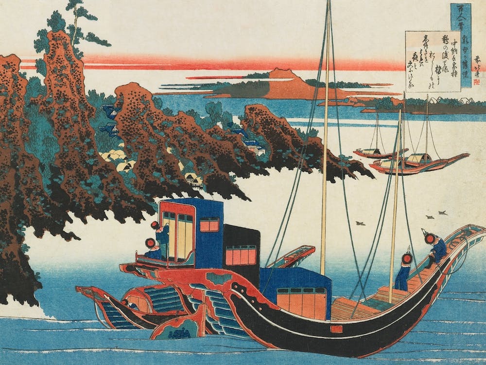 Poem By Chūnagon Yakamochi, Katsushika Hokusai