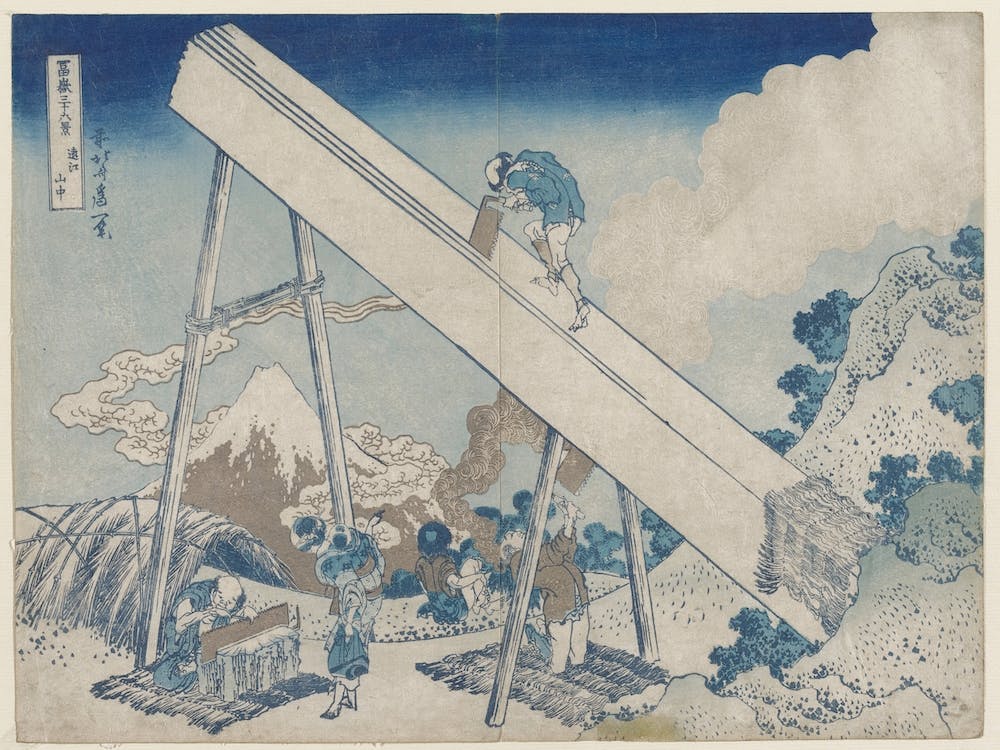 In The Mountains Of Tōtōmi Province (1830–1833), Katsushika Hokusai