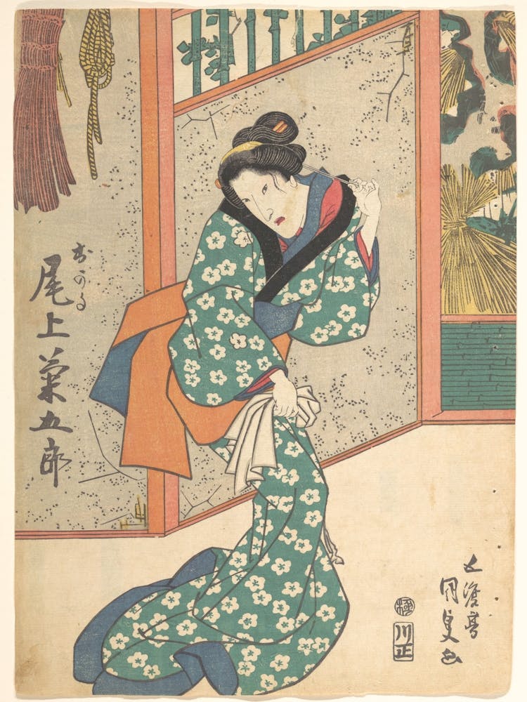 Print 14 By Utagawa Kunisada