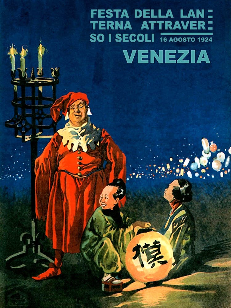Lantern Festival In Venice, Promotional Poster