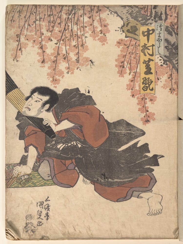 Album Of Forty Eight Actor Prints By Utagawa Kunisada
