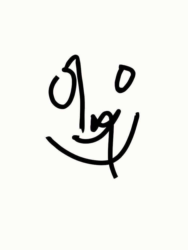 Happy Face 1